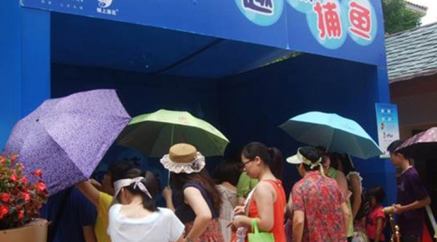 增城雅居樂酷而樂體驗夢工廠