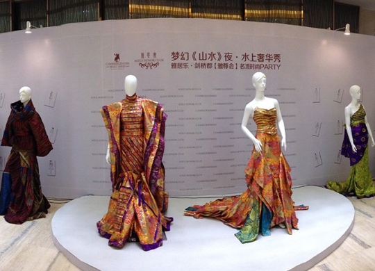 劍橋郡泳池開(kāi)放暨屈汀南大師時(shí)裝秀