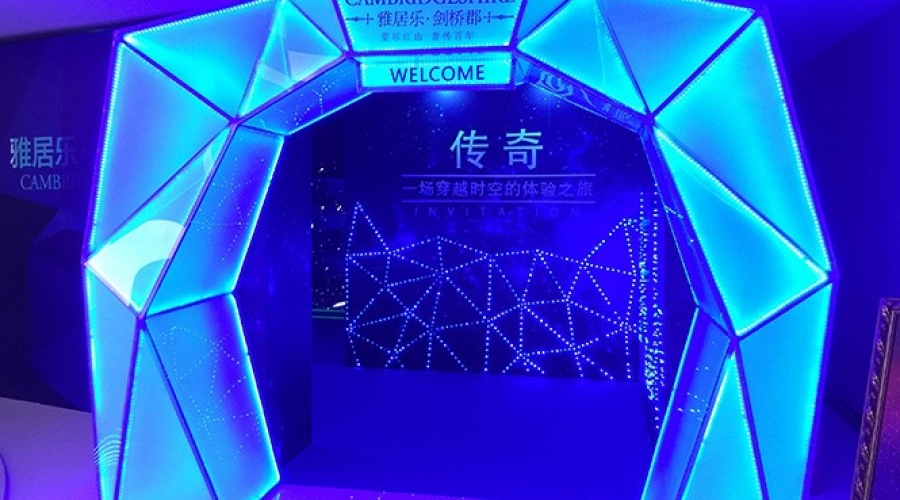 劍橋郡3D Mapping 新品發(fā)布