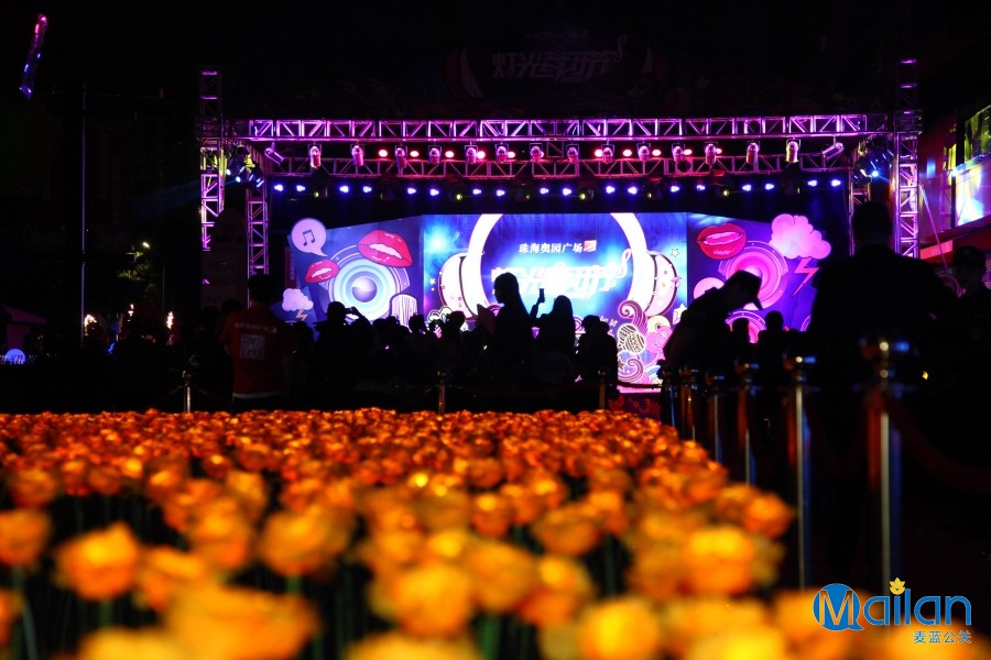 麥藍|公關活動|影視廣告|IP運營|設計創意