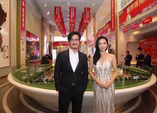 珠海奧園廣場永旺入駐簽約儀式