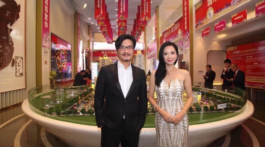 珠海奧園廣場永旺入駐簽約儀式